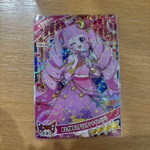 ひみつのアイプリ リンク第3弾 おとぎばなしアラビアンナイトピンク