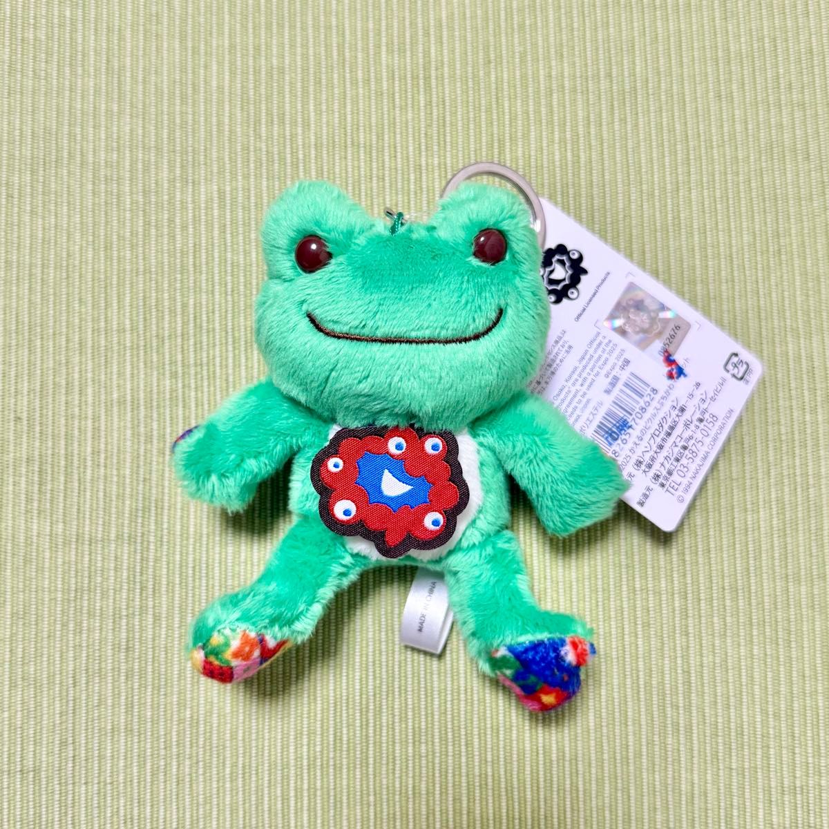 万博　限定 ぬいぐるみ　ピクルス　ミャクミャク ブルー　青 EXPO2025 かえるのピクルス マスコット ブルー ミャクミャク