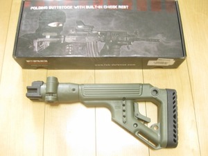 【実物】FAB AK 47 / 74 UAS-AKP Tactical Folding stock フォールディング ストック チークピース 付き / 検索 LCT GHK ロシア E&L RS