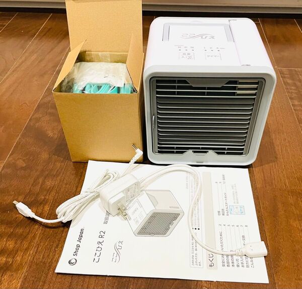ショップジャパン ここひえR2 冷風扇 ホワイト