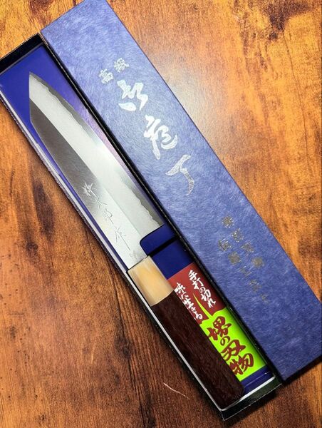 【堺打刃物】祥太郎作 文化 銀三鋼 本鍛錬 包丁 紫檀八角水牛柄