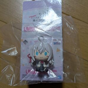 一番くじ 時々ボソッとロシア語でデレる隣のアーリャさん C賞 ちょこのっこフィギュア アーリャコレクション 新品未使用