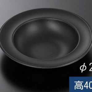 テイクアウト容器 使い捨て オシャレ 業務用