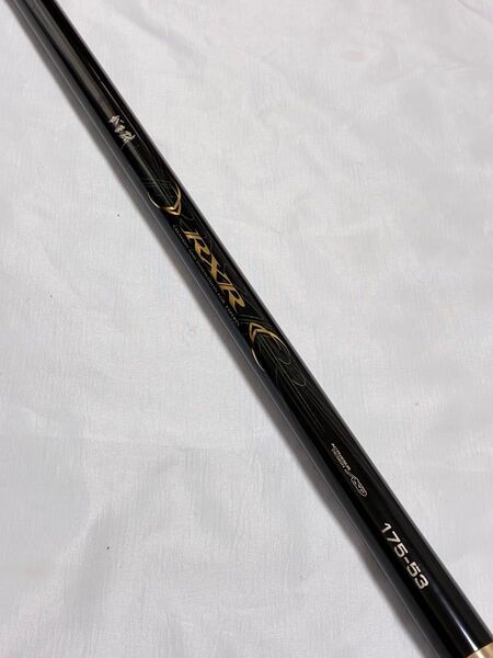 がまかつ がま磯RXR175-53