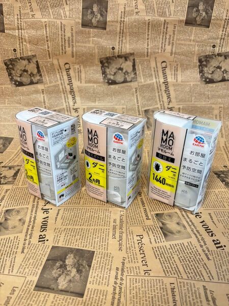 マモルーム ダニ用 取替えボトル 2ヵ月用 1本入 殺虫剤 日用品 虫除け 三個セット