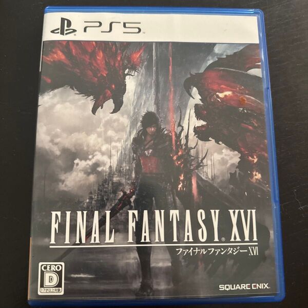【PS5】 FINAL FANTASY XVI