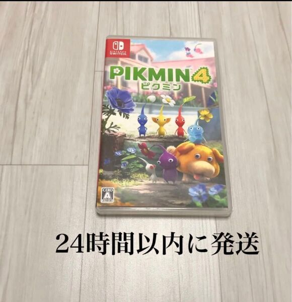 24時間以内に発送 ピクミン4 Switch Pikmin Pikmin4 スイッチ ソフト カセット ゲーム
