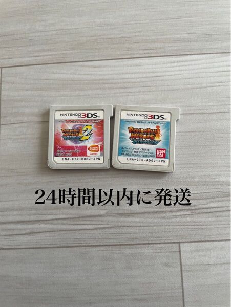 24時間以内に発送 ドラゴンボールヒーローズ アルティメットミッション ドラゴンボールヒーローズ アルティメットミッション2