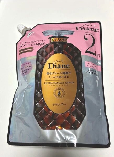 DIANE PERFECT BEAUTY エクストラダメージリペア シャンプー 詰め替え 660ml×1個