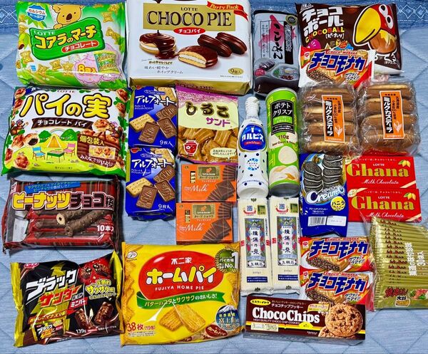 お菓子詰め合わせ
