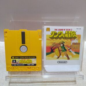 リンクの冒険 純正シール ジャケット付き 動作確認済 ファミコンディスクシステム