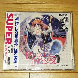 新品 PC エンジン プリンセスメーカー2
