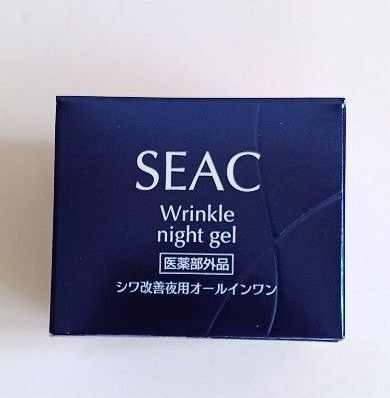 SEAC シワ改善夜オールインワン