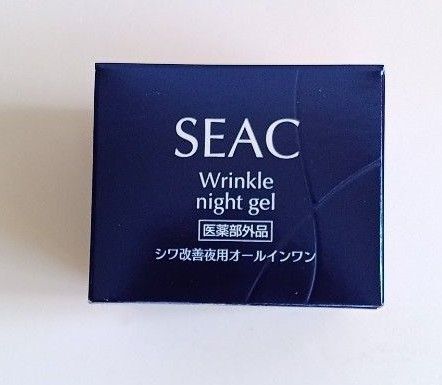 SEAC シワ改善夜オールインワン