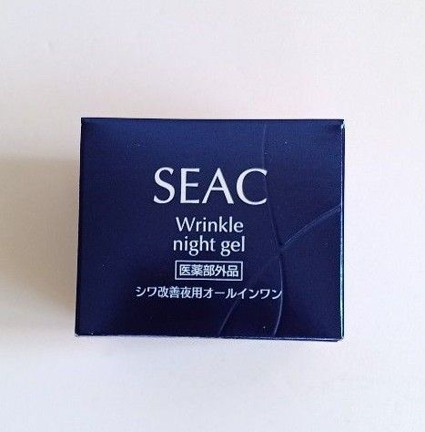 SEAC シワ改善夜オールインワン