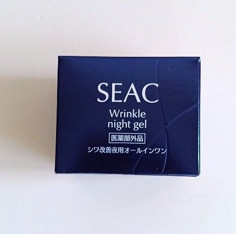 SEAC シワ改善夜オールインワン