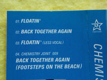 CD／Chemistry／FLOATIN’／ケミストリー／フロウティン／管030_画像3