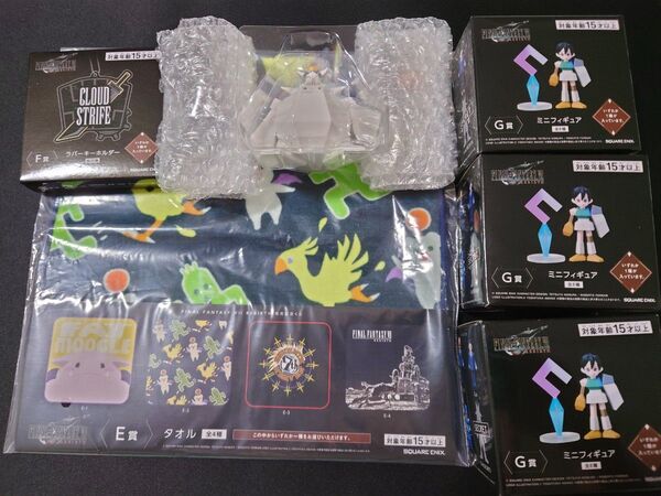 FF7 REBIRTH 一番くじ E F G賞 ミニフィギュア シド ケットシー ルーファウス ファイナルファンタジー