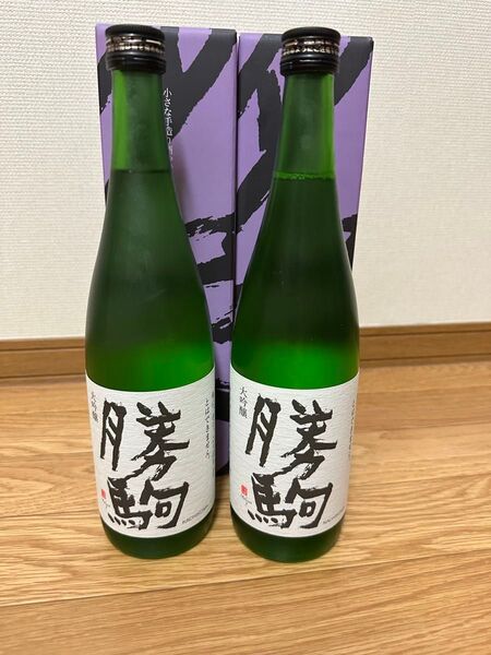 【最高の勝駒 大吟醸 720ml 2本 化粧箱入】勝駒 大吟醸 720ml 2本 新品未開栓 製造2025.6製造 冷蔵保存