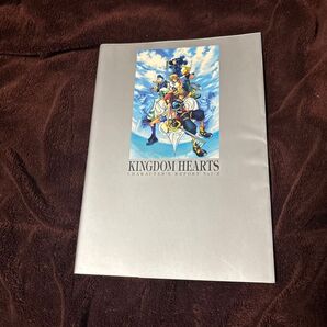 キングダムハーツキャラクターズレポート (Vol.2) スクウェアエニックス 【制作】