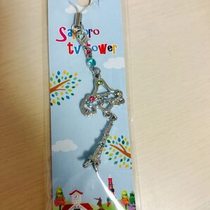 札幌テレビ塔キーホルダー