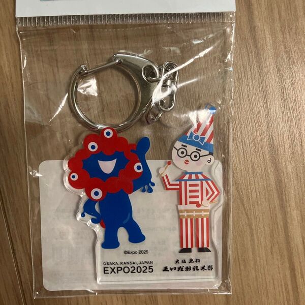 万博 ミャクミャク くいだおれ太郎 キーホルダー