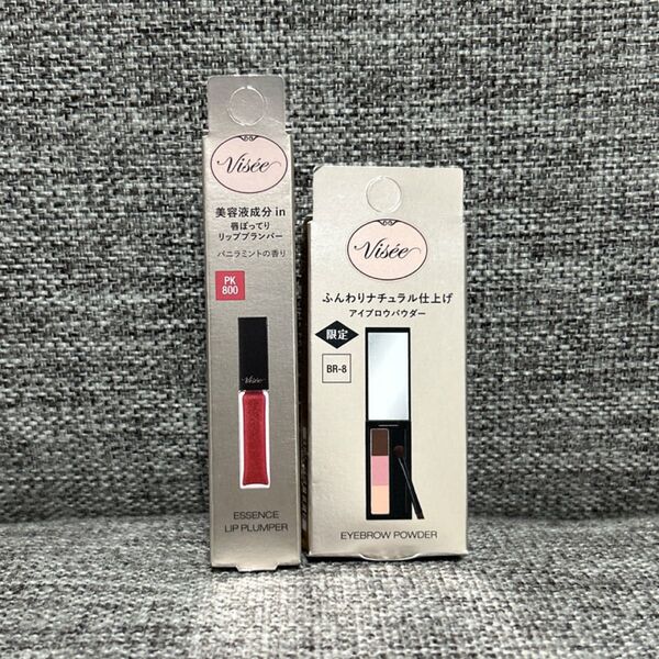 【未使用】visee ヴィセ リッププランパー リップグロス アイブロウ アイブロウパウダー コーセーコスメ