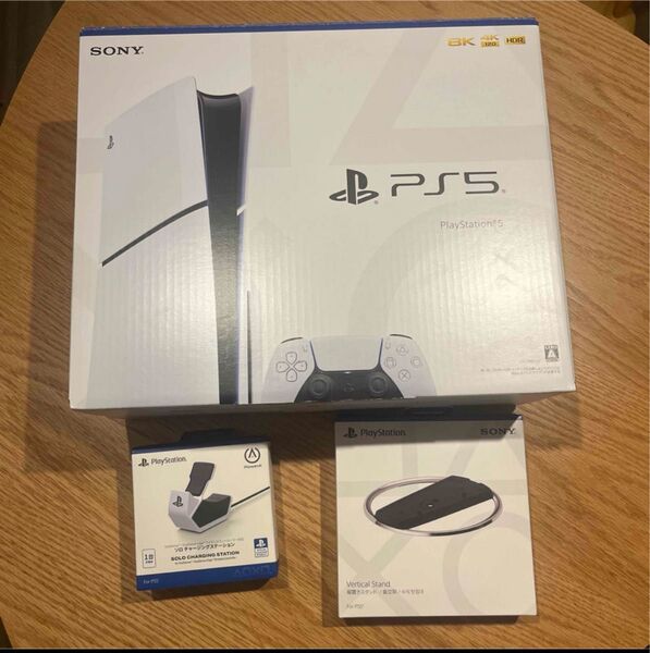 PS5本体 付属品完備PS5 CFI-2000A01 PlayStation5 コントローラー充電スタンド スタンド純正品