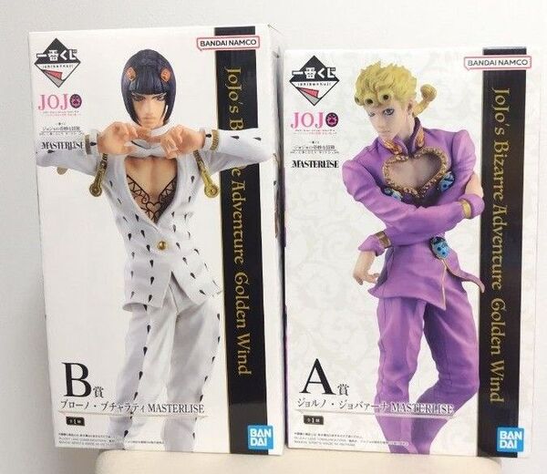 一番くじ A賞 ジョルノジョバァーナ B賞ブチャラティ MASTERLISE ジョジョの奇妙な冒険 GOLDEN WIND