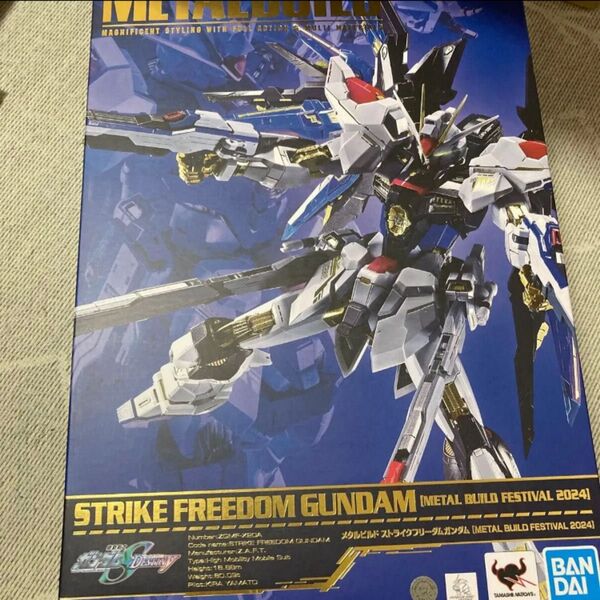 メタルビルド ストライクフリーダムガンダム METAL BUILD