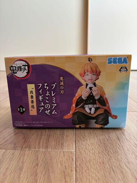 鬼滅の刃 ちょこのせ プレミアムフィギュア 我妻善逸