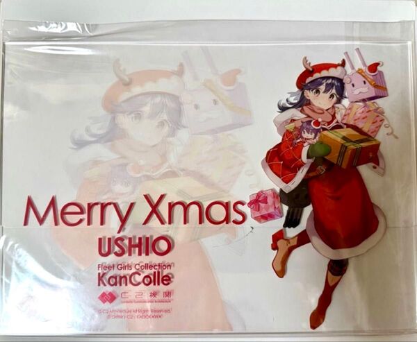艦これ 潮 クリスマス カレー機関 アクリルボード カレー機関 c2機関