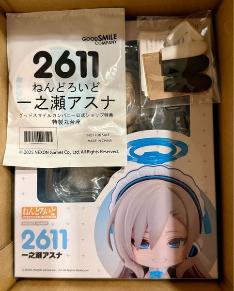 ねんどろいど 一之瀬 アスナ グッドスマイルカンパニー公式ショップダブル特典 ブルアカ ブルーアーカイブ フィギュア