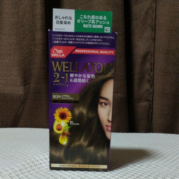 ウエラトーン 2+1ヘアカラー マットブラウン8GM