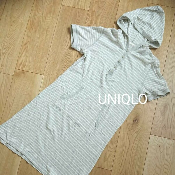 UNIQLO ルームウェア ワンピース S