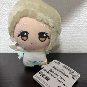 ちびぐるみ 学園アイドルマスター 篠澤広