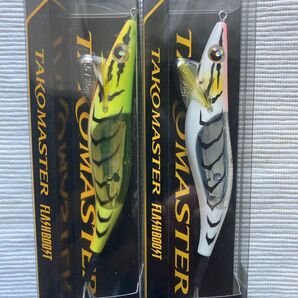 グロー タコマスター フラッシュブースト 3.5号 タコエギ 2個