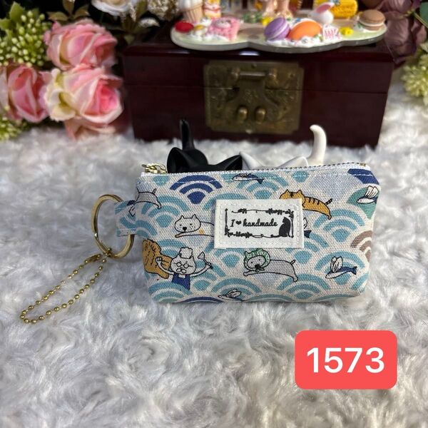 ミニミニ小物入れハンドメイドポーチ★1573波乗り猫ちゃん★小銭が入るキーホルダー