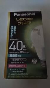 LED 電球 プレミア 4.4W 昼白色相当LDA4NGZ40ESW パナソニック　Panasonic LDA4N-G/Z40E/S/W /