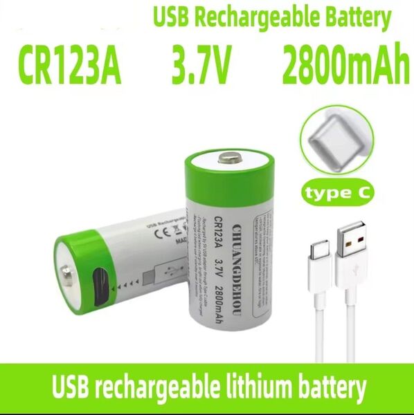 繰り返し充電式 CR123A 充電池 2800mAh 経済的 リチウムイオン電池 1個