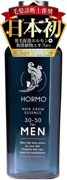 HORMO ヘアグロウエッセンス for MEN 80ml 育毛剤 男性用 発毛促進 薄毛対策 ふけ 頭皮 痒み