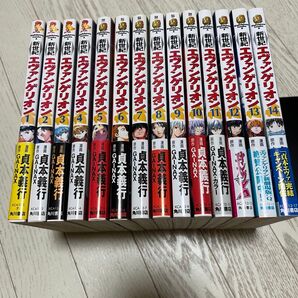全巻 初版 エヴァンゲリオン 貞本義行 新世紀エヴァンゲリオン 全巻セット エヴァ