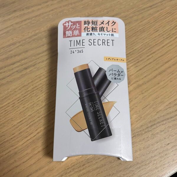 【新品】TIME SECRET ミネラルエッセンス BB ミディアムオークル