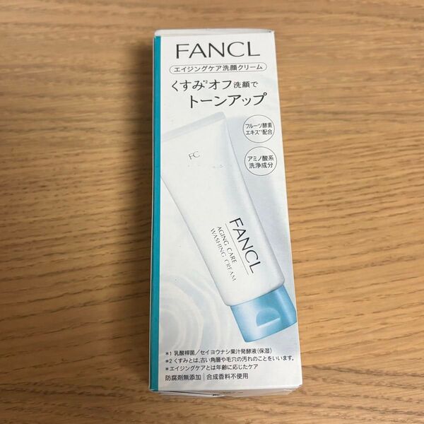 【新品】FANCL エイジングケア洗顔クリーム 90g 1本 ファンケル