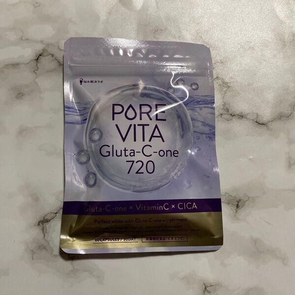 飲む白玉美容点滴 ピュアビタ グルタチオン CICA 3大美容成分 720mg サプリ 30日分