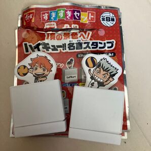 ハイキュー!!×すき家 名言スタンプ2個 日向翔陽&木兎光太郎 未使用 外袋付 シール未貼付 全8種中2種 コラボ限定 HQ