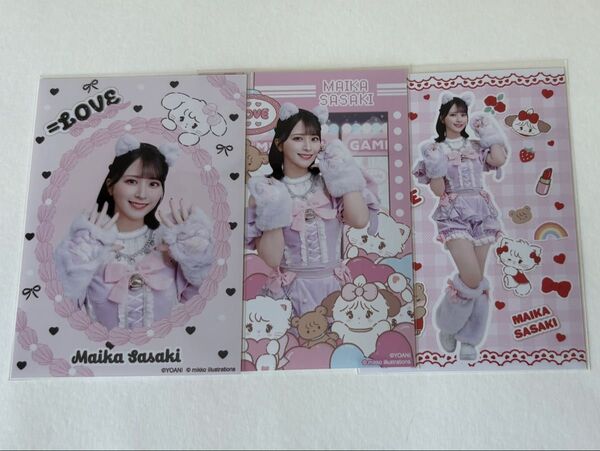 イコラブ 佐々木舞香 mikko生写真コンプ