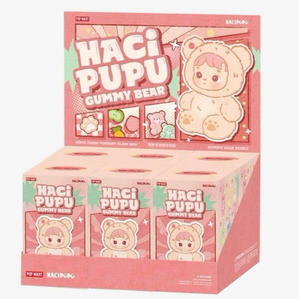 POPMART hacipupu gummy bear アソートボックス ポップマート ハチププ グミベア ぬいぐるみペンダント