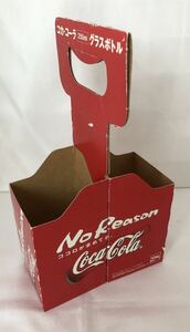 コカ・コーラ グラスボトル ペーパーケース