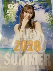 即決 生田 衣梨奈 A Hello! Project 2020 SUMMER 夏 ハロコン 夏ハロ ピンナップ ポスター ピンポス 送料140